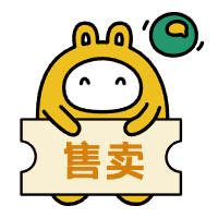 开学季预售